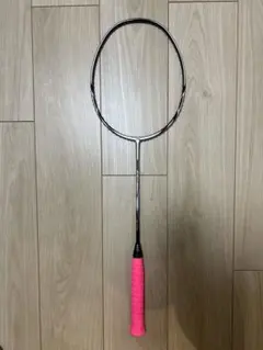 Item thumbnail for item 34865553-c45b-4e56-9acf-8951e662a7f4