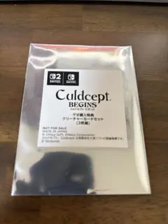 新品未開封】カルドセプトビギンズ ゲオ購入特典 クリーチャーカード