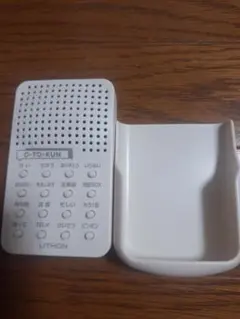 Item thumbnail for item 317d40bf-fad5-4658-9f3b-3270ad7f2fc2