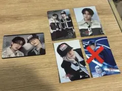 StrayKids スキズ エコパ アプグレ 特典 トレカ チャンビン　アイエン