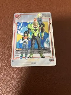 ドラゴンボールカード 人造人間16号 Rパラレル FB01-002 - メルカリ