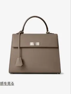 ブラック ハンドバッグ