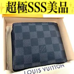 ⭐️ 美品 ルイ・ヴィトン タイガ フロリン 二つ折り財布 ブラック 鑑定済 ルイヴィトン タイガ 二つ折り財布 財布 - メルカリ
