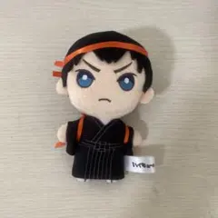 ハイキュー！！ TOTHETOP マスコットチャーム 和服応援団 影山飛雄