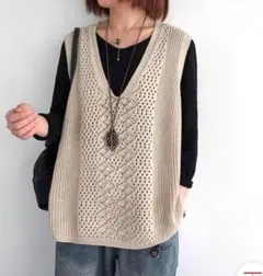 フリーサイズ ベージュ Vネック ニットベスト サマーニット 春夏秋 オシャレ