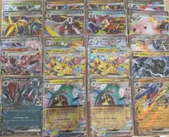 ポケモンカード EX GX RR 37枚　まとめ売り