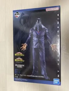 ヒロアカ　一番くじ　ラストワン　オールフォーワン ヒロアカ 一番くじ 僕のヒーローアカデミア E賞 オール・フォー