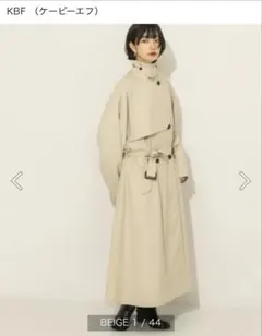 KBF ベージュ トレンチコート