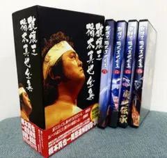 激レア 廃盤 DVD 海猿 フルセット 初回限定盤+プレミアムエディション