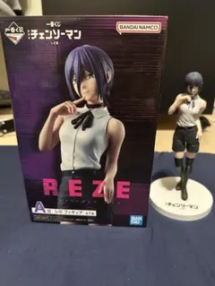 一番くじ　劇場版チェンソーマン　レゼ篇　A賞