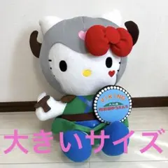 2025年最新】西武園ゆうえんち キティの人気アイテム - メルカリ