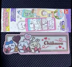 ちいかわ ブックマークコレクション5 シークレット 箔押し