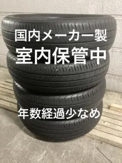 軽自動車 タイヤ