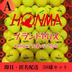 EN wood様 リクエスト 2点 まとめ商品