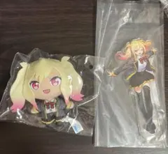 プロセカ セガラッキーくじ 天馬咲希 アクリルスタンド ぬいぐるみ