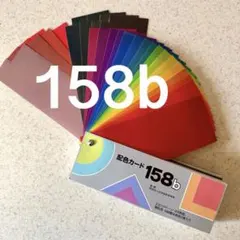 Item thumbnail for item a872c89c-3882-448c-8dd3-f809154d0ac2