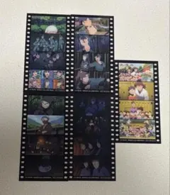 ※週末セール※忍たま乱太郎 入場特典 コマフィルム風しおり 5点セット