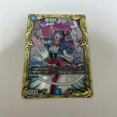 2025年最新】奇天烈シャッフ bの人気アイテム - メルカリ