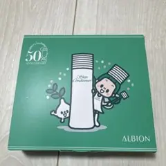 ALBION スキンコンディショナー N 27ml トライアルセット