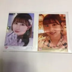イコラブ 山本 杏奈 The 5th 封入特典生写真 ２枚セット