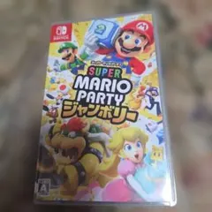 Switch スーパーマリオパーティ ジャンボリー