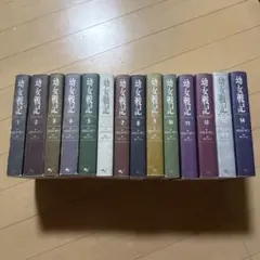 2026年最新】幼女戦記の人気アイテム - メルカリ