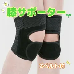 Item thumbnail for item 64c954d3-7ca1-4a0c-9366-0bd842093e0b