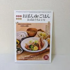 Item thumbnail for item 5471dbb1-89e5-4b29-b5dd-0c38a8f421c1