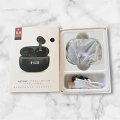 Bluetooth6.0 ワイヤレスイヤホン ノイキャン LED残量表示 新品