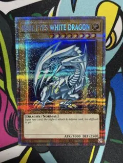 遊戯王 ブルーアイズホワイトドラゴン 英語 プリズマ AC02のサムネイル