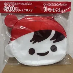チチヤス チー坊型 保冷バック　非売品