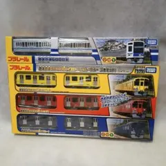 Item thumbnail for item f78dd996-39d4-450e-bffd-fc6a329de4c1