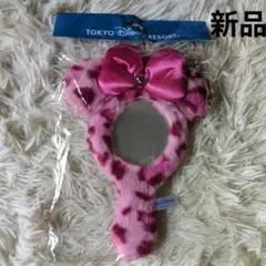 新品未開封 東京ディズニーリゾート レオパードミニーミラーピンク ヒョウ柄