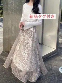 GRL 新品タグ付き 花柄刺繍レースフレアスカート