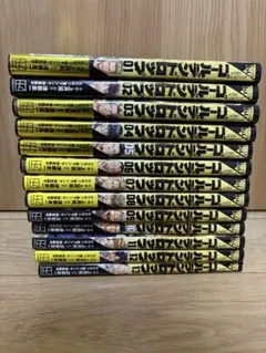 ゴールデンドロップ全巻セット ゴールデンドロップ 1-13巻セット /既刊全巻セット /上月 亮 - メルカリ