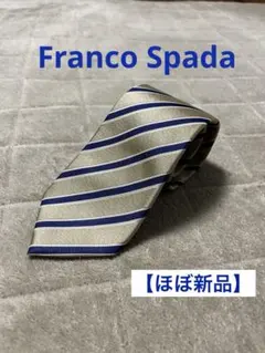 Item thumbnail for item 6318a979-9bd1-4920-b366-da70a75488f8