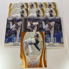 篠木健太郎　50枚限定 44シリ　BBM ジェネシス　2025 topps