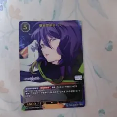 ラキオのアドバイス グノーシア ビルディバイド - メルカリ