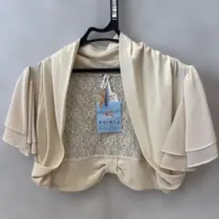【美品】セシルマクビー パーティーボレロ 結婚式 お呼ばれ ベージュ 9号