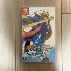 ポケットモンスター ソード Nintendo Switch ソフト