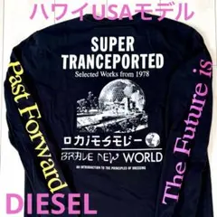 DIESEL（ディーゼル） ロングＴシャツ　ブラック　メンズSサイズ
