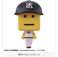 プロ野球スピリッツA 調子くん ならぶんです。 東京ヤクルトスワローズ