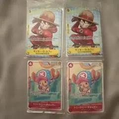 ワンピース セブンイレブン キャンペーン ハズレくじカード 2枚セット