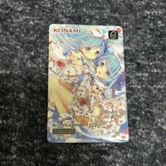 DDR 限定e-amusement pass ユニ＆アリス - メルカリ