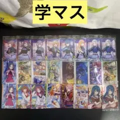 【C188】学マス　ウエハース　カード　24枚　まとめ売り