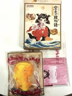 メルカリ