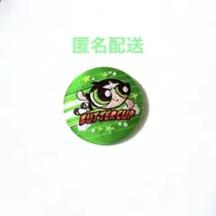 Item thumbnail for item d894bf74-27c0-4fca-bfd0-1a8df74de797