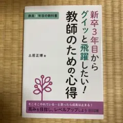 わんころ様 リクエスト 2点 まとめ商品