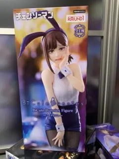 ラウンドワン限定 BiCute Bunnies Figure コベニ