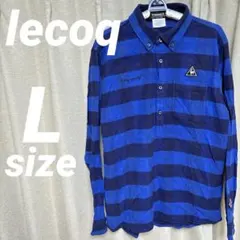 le coq sportif ゴルフ 長袖シャツ 青黒ストライプ